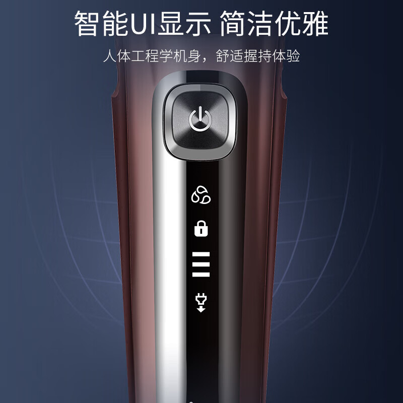 飞利浦(PHILIPS)S5831/01 剃须刀电动全新黑蜂巢5系剃胡刀刮胡刀闪充胡须刀生日礼物