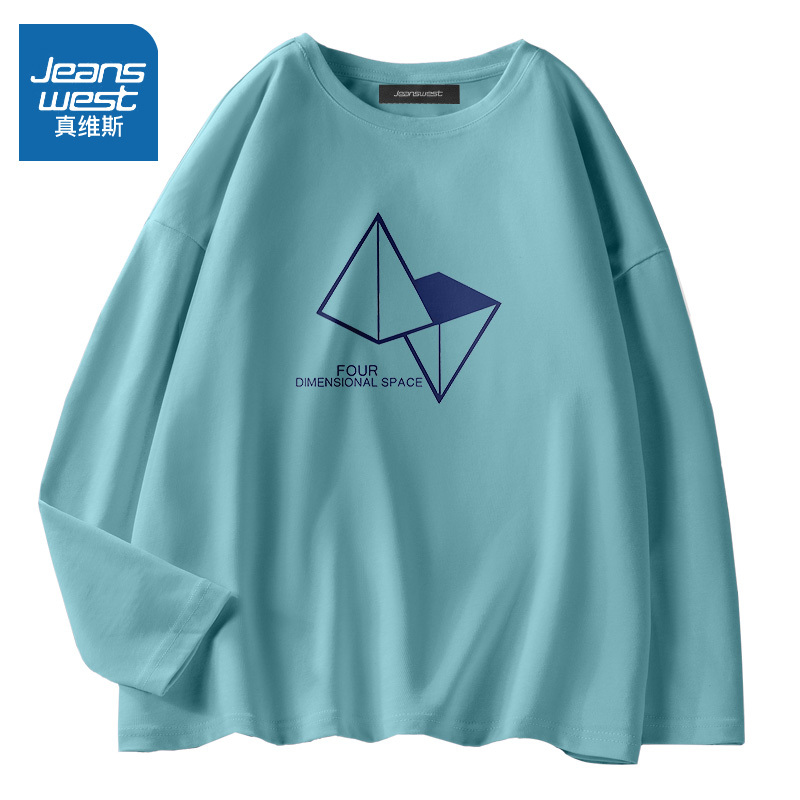 真维斯纯棉长袖t恤女外穿宽松大码遮肚子女装2022新款白色打底衫