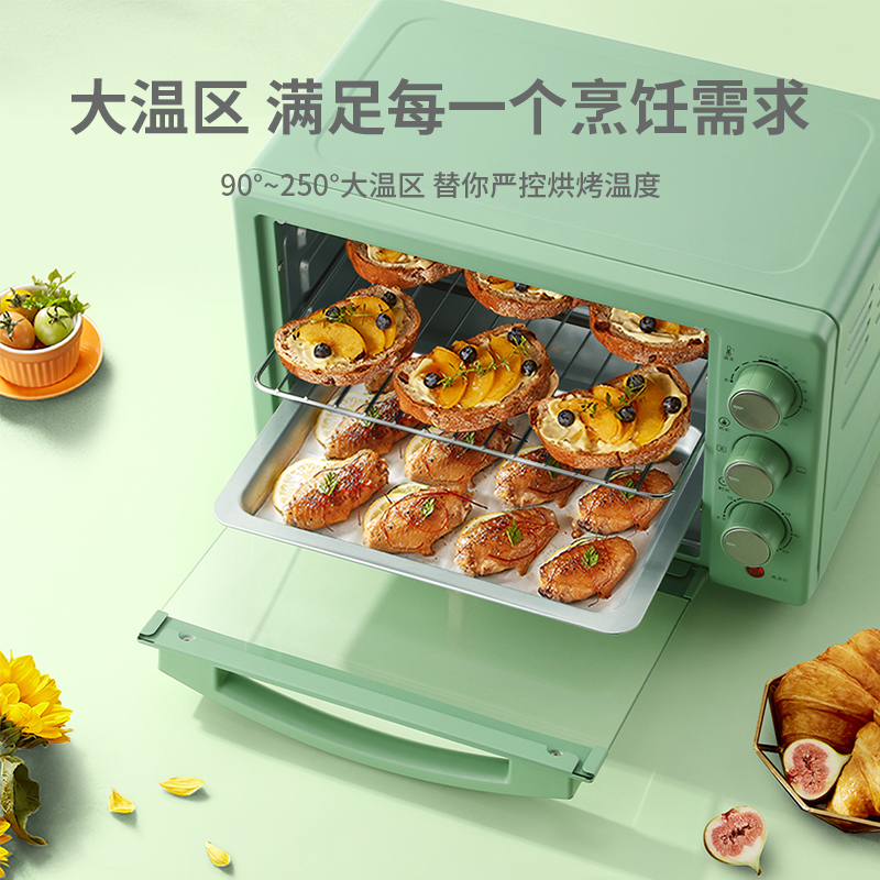 西屋westinghouse多功能电烤箱wto2521j