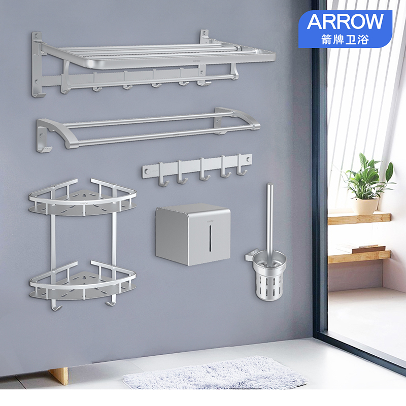 箭牌(ARROW)卫浴五金毛巾架 毛巾架卫生间 浴巾架免打孔粘胶 浴室挂件套装 太空铝置物架壁挂AE5629TZ-6P