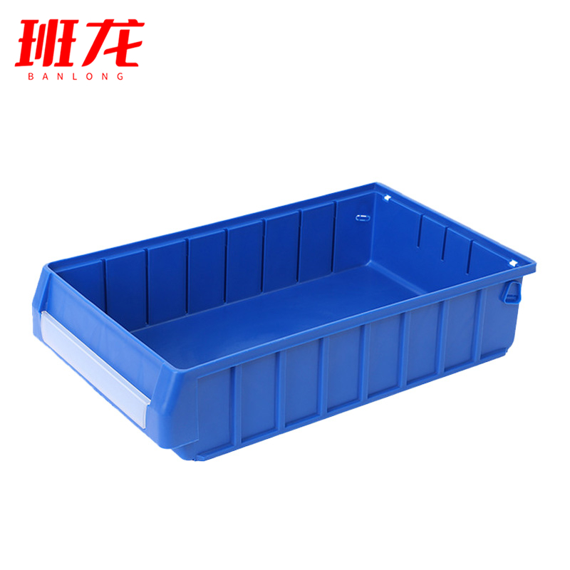班龙塑料收纳盒400*235*90mm个高清大图