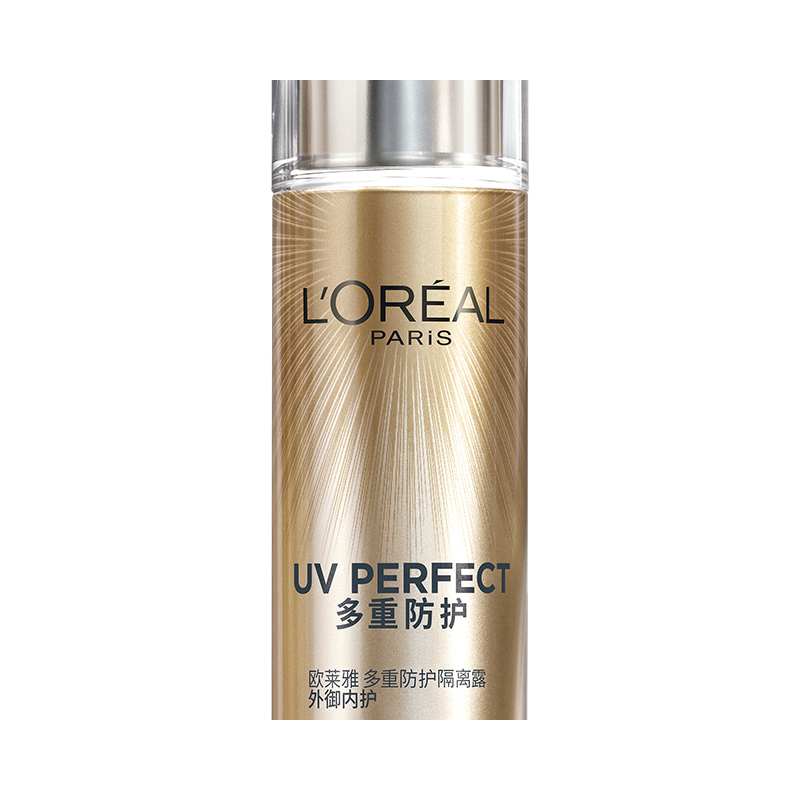 欧莱雅(LOREAL)多重防护隔离露 外御内护 30ml 欧莱雅小金管