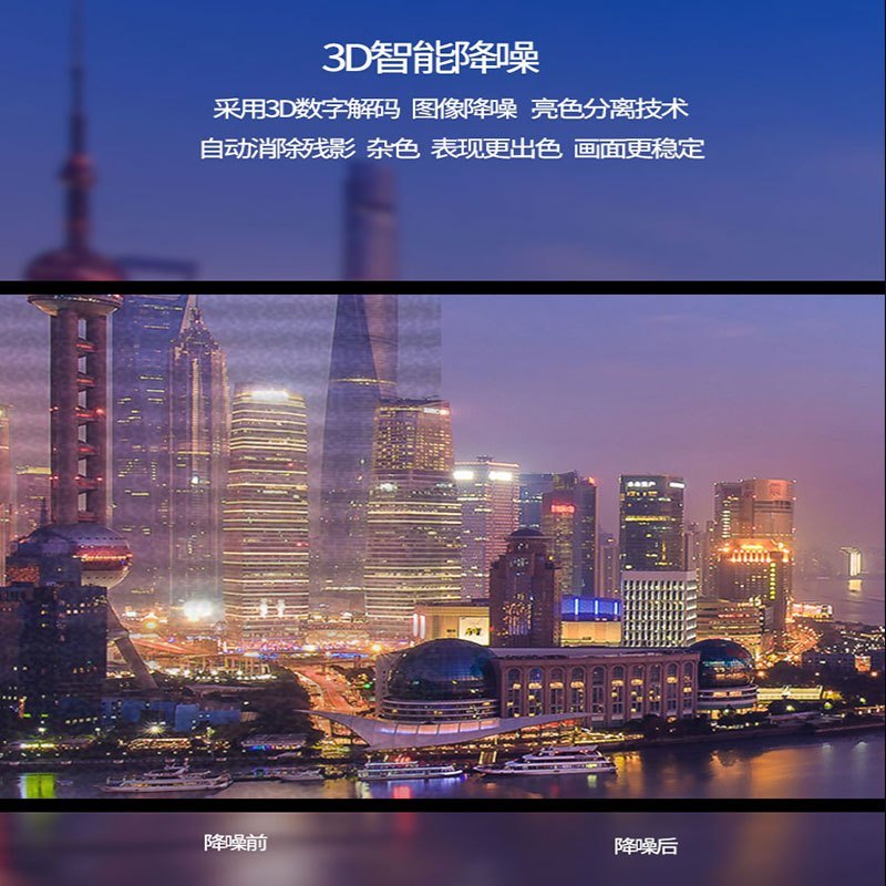 泽显 Zshine 49英寸液晶监控显示器 工业级4K高清监视器 安防视频监控屏 含壁挂支架LC-X49J