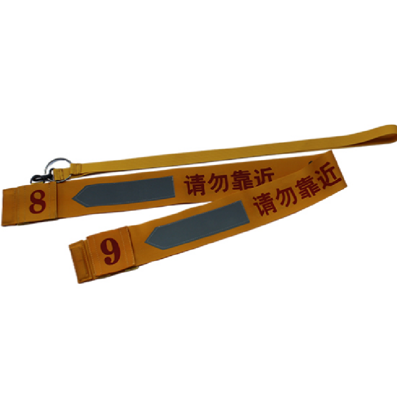 紫燕沙 警示带 80*1280mm 黄色 条高清大图