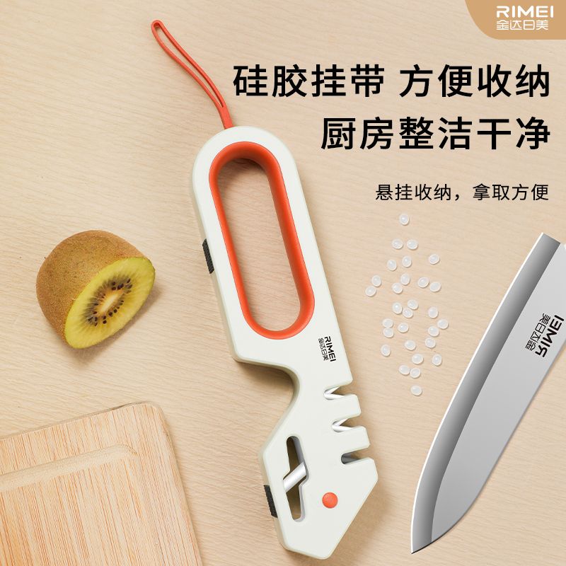 金达日美手持快速磨刀器饭房家用多功能钨钢刀快速开刃神器N8169高清大图