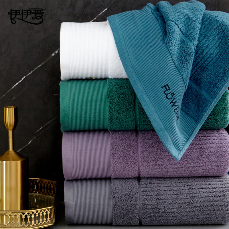 伊伊爱 YBH25217 瑞斯利恩 毛巾 熏衣紫高清大图