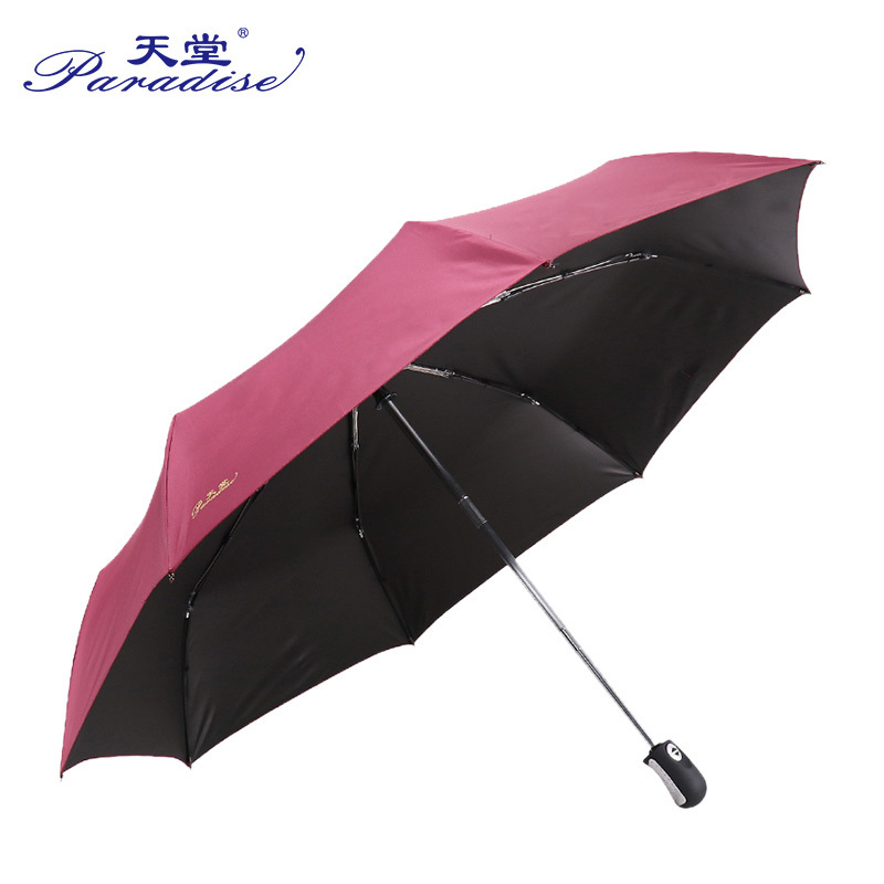 天堂伞 3331E黑胶升级款自开收三折商务遮阳伞晴雨伞
