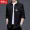 南极人男士工装衬衫外套宽松春秋季薄款透气耐磨休闲长袖衬衣外穿