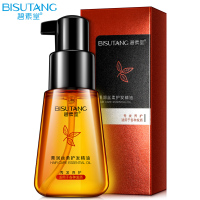 碧素堂(BISUTANG)菁润丝柔护发精油70ml