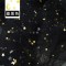 家柏饰(CORATED)5米价星星纱布料 星空纱网纱美甲纱布亮片蕾丝粉色拍照背景布 雪白色/5米价