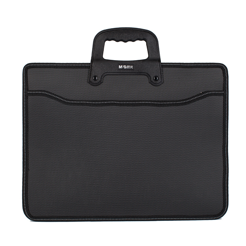 晨光mg公文包手提小abb93098单个装