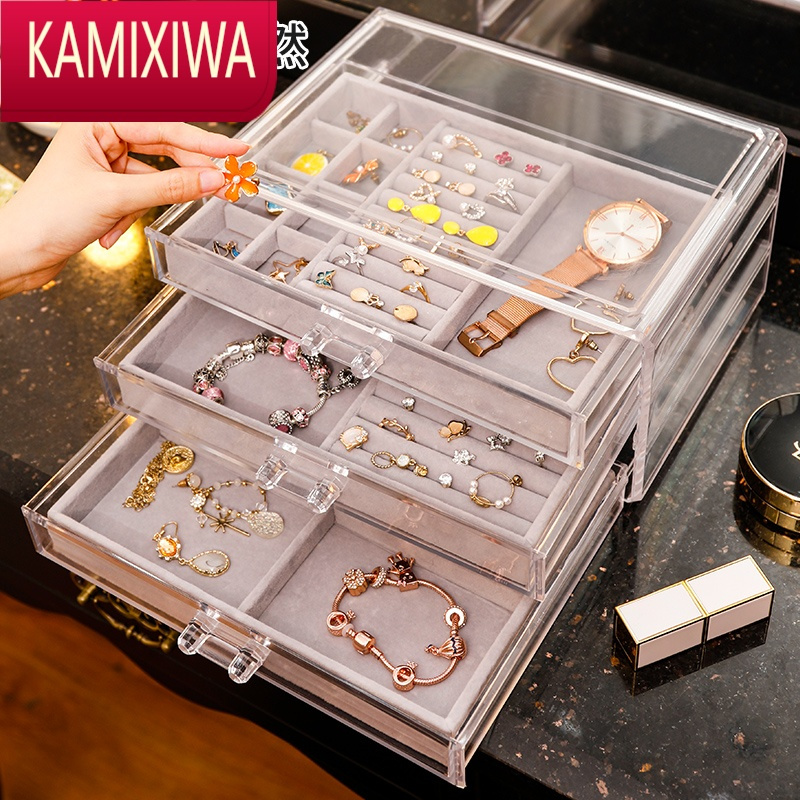 KAMIXIWA首饰盒耳环收纳盒防尘大容量耳钉架子戒指展示架轻奢珠宝盒用