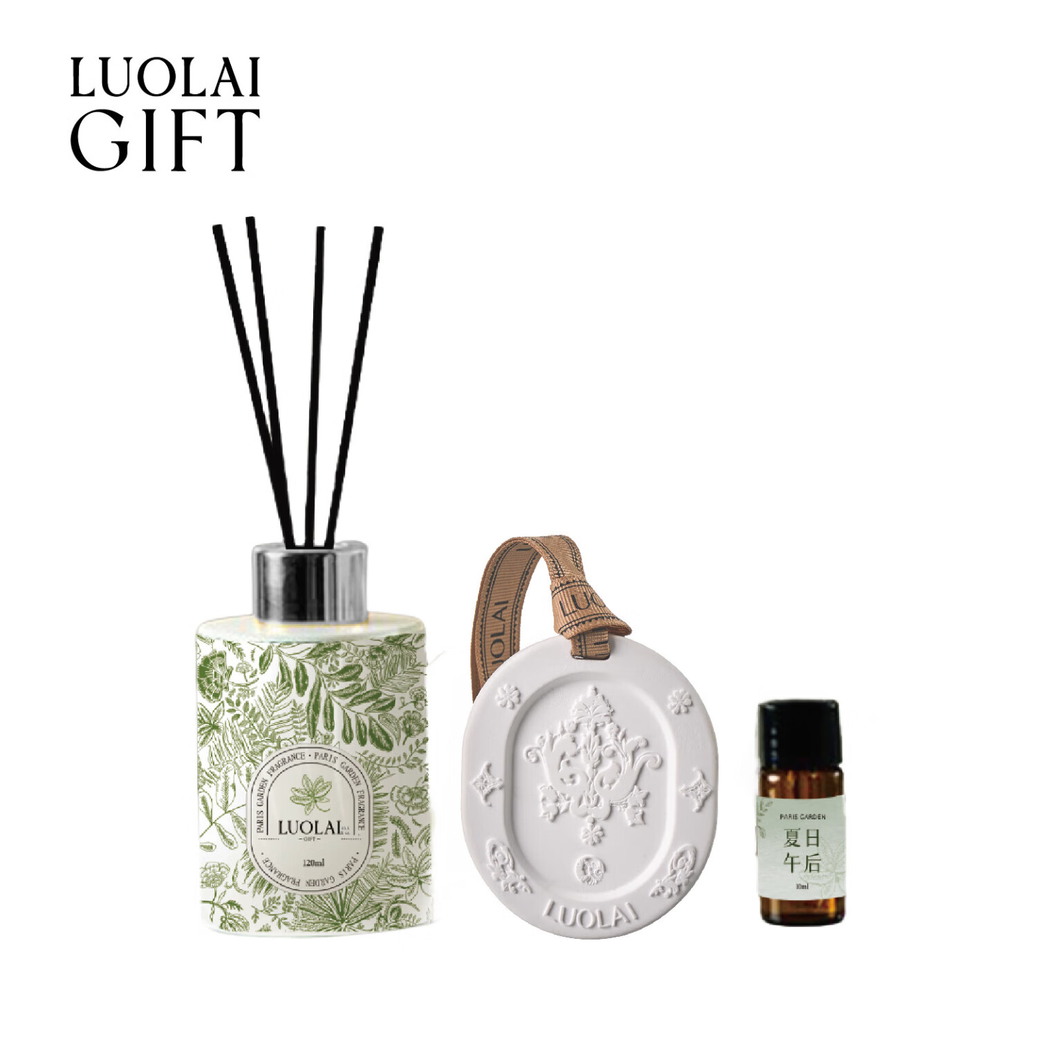 罗莱礼品 礼至系列——巴黎花园 香氛礼盒 120ml