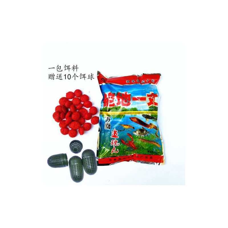 白色玉米型饵球50个|饵料盒饵料球诱饵球诱饵盒蚯蚓盒虾笼地龙l鱼笼黄鳝笼引鱼饵料球图片
