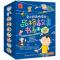 11爱上阅读桥梁书 品格故事书系1 (9册)978711551957322
