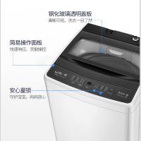 威力(WEILI)10公斤DD直驱变频波轮洗衣机全自动 家用大容量玻璃盖阻尼 一级能效自判水位XQB100-2079D