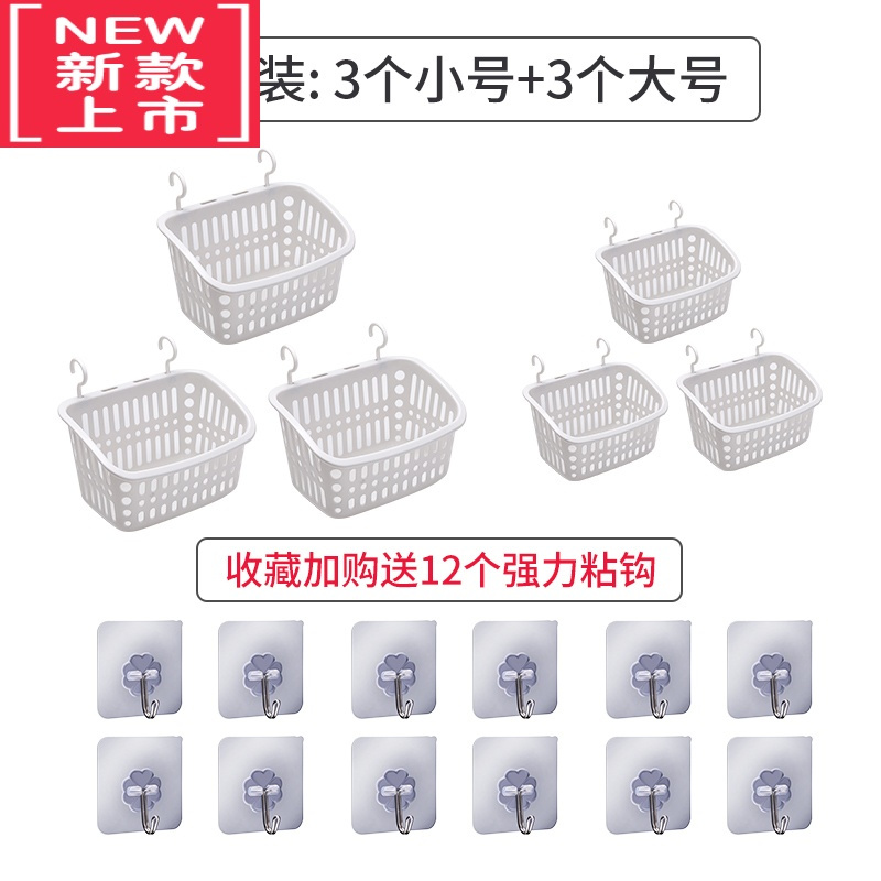 可莉允衣柜收纳袋器宿舍挂袋放袜子多层悬挂式内衣内裤置物架衣服挂墙