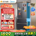 美的（Midea）325升 多门电冰箱 双变频节能一级能效 风冷无霜 铂金净味家用省电BCD-325WFPM(E)