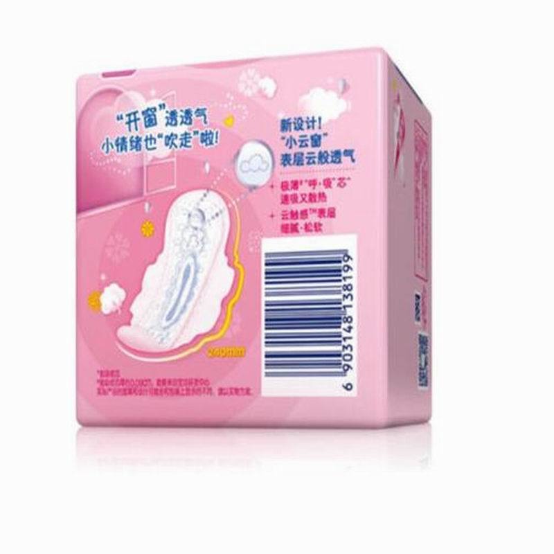 LTSM 护舒宝 云感棉极薄 日用16片包 卫生巾