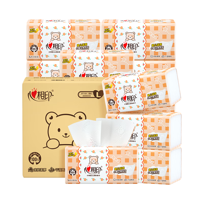 心相印抽纸18包(120抽/包) (L码)DT1120
