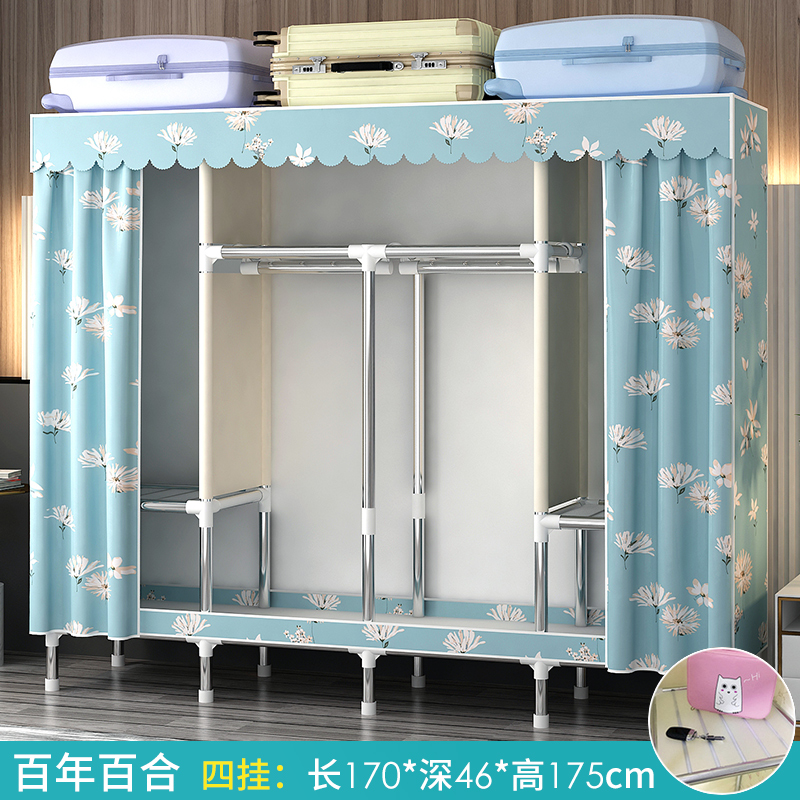 简易布衣柜出租房家用卧室衣柜收纳储物橱现代简约小户型结实耐用 天蓝色长170百合—加固2门需自行组装