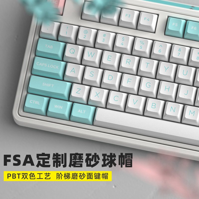 腹灵 FL·ESPORTS CMK98 棉花糖-BOX红轴V2 98键全键 热插拔RGB 游戏电竞机械键盘笔记本电脑办公