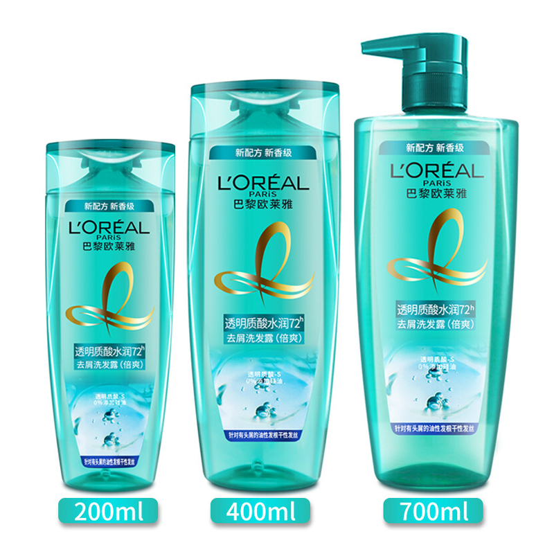 欧莱雅透明质酸水润去屑洗发露倍爽400mL高清大图