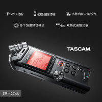 TASCAM/达斯冠 DR-22WL 4G 带WIFI功能线性PCM录音机 工程音响专业音响设备 会议系统录音