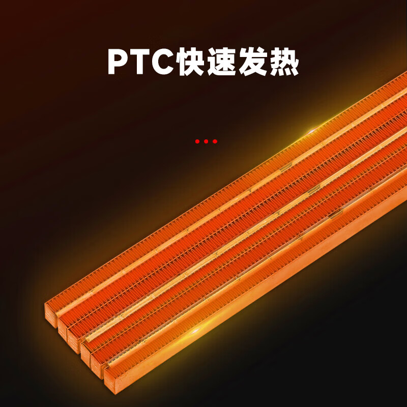 宝工电器(BGE)暖风机 大功率取暖器 热风机电暖器电暖风BGP2006-150 380V高清大图