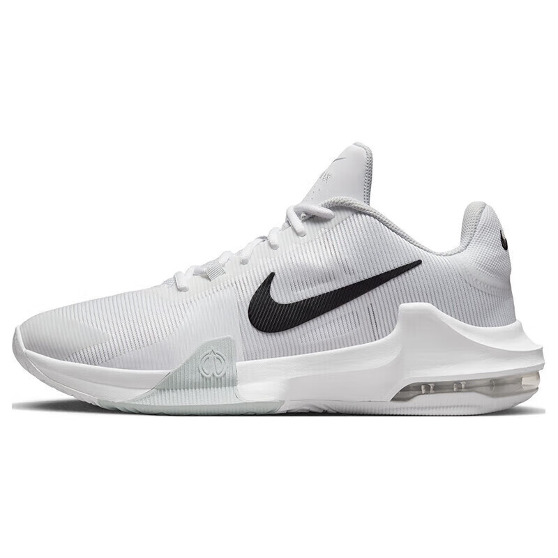耐克NIKE篮球鞋送男友气垫AIR MAX IMPACT 4运动鞋DM1124-100白