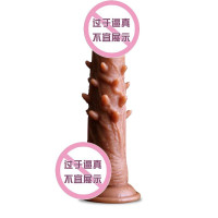 久爱震动棒女用自嗨玩具仿真假阳具女性成人全自动炮机摇摆柔软假阳器大号秒爱 2019新款摇摆变频倒刺阳具(大号4.5cm)