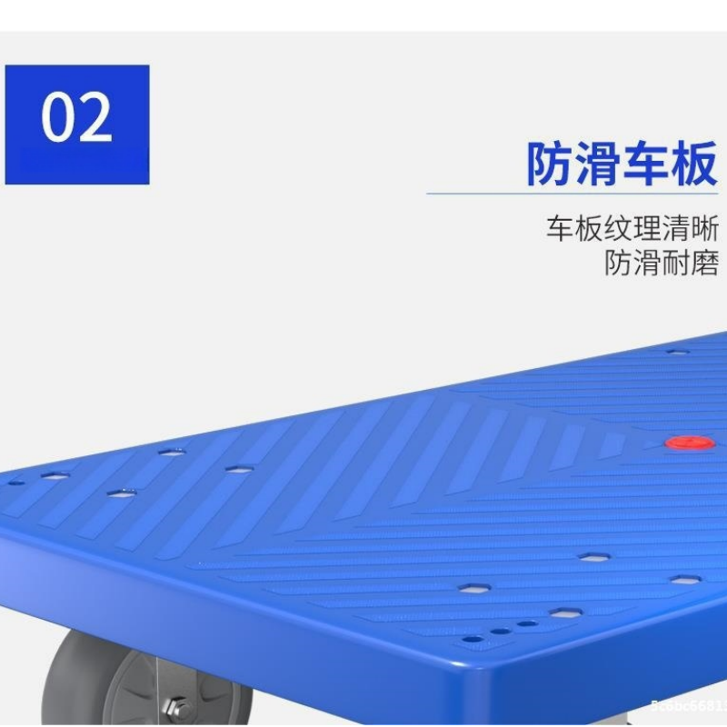 珂攸洋推车搬运车72*48*80cm个高清大图