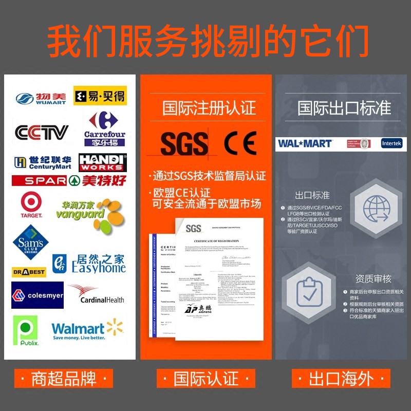 铝合金梯子四步家用加厚折叠室内多功能人字梯伸缩楼梯小扶梯 三维工匠 热卖组合装[全加宽18cm踏板四步梯+三步花架梯凳]高清大图
