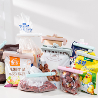 零食塑料袋封口夹奶粉食品袋小夹子食品密封夹零食夹封袋夹