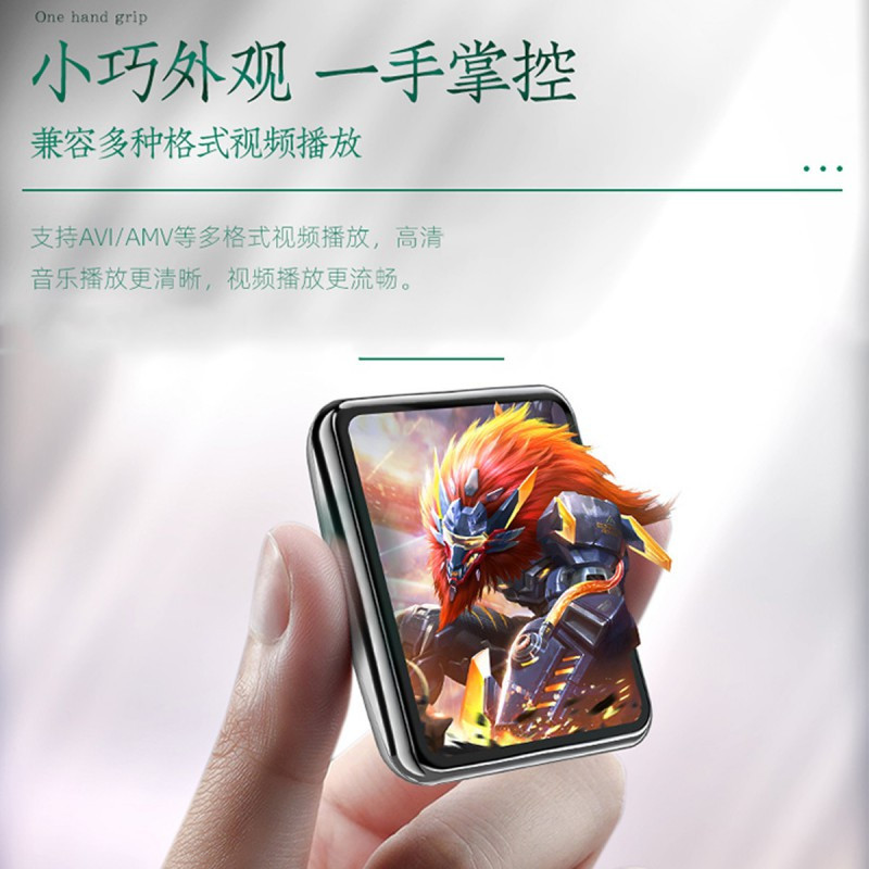 索爱(soaiy)mp3随身听英语听力学生版便携式无损音乐蓝牙播放器mp4全面屏看小说录音 黑色8G蓝牙款+8G内存卡