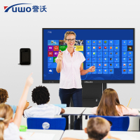 誉沃多媒体教学一体机触屏显示器触控触摸交互电子白板幼儿园教育培训液晶会议平板电视