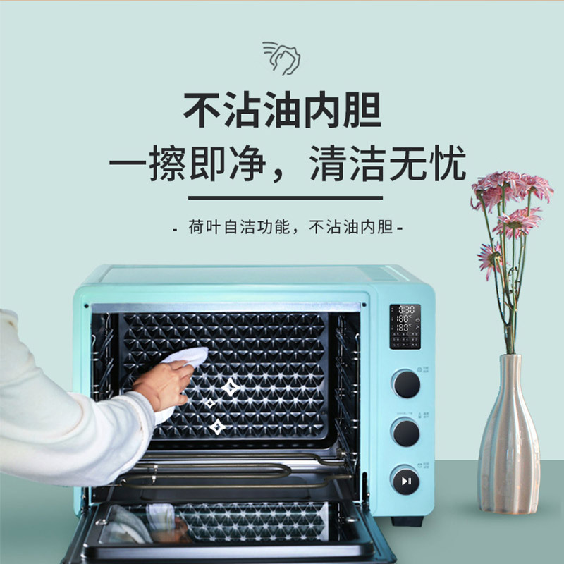 海氏/Hauswirt 40升大容量电烤箱C45