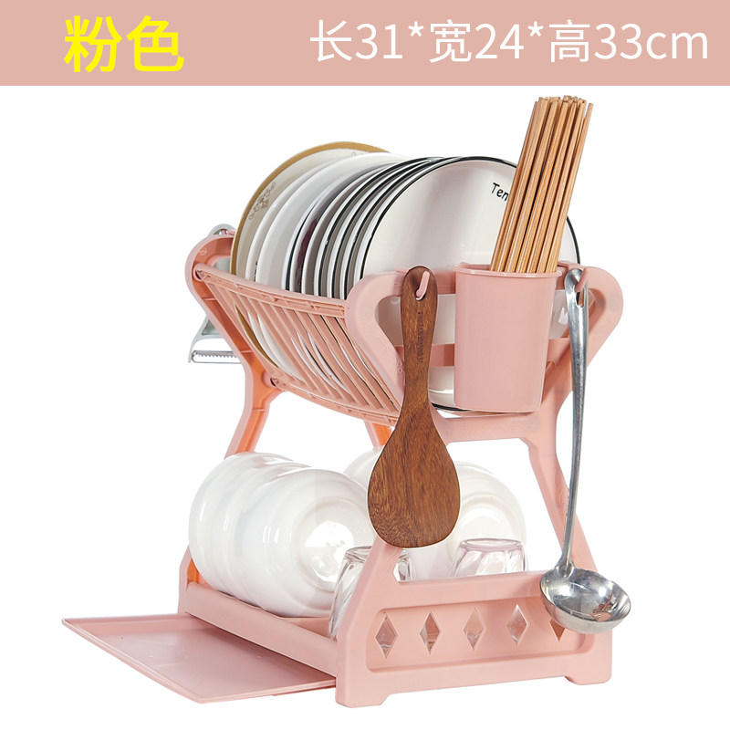 厨房碗筷收纳盒放碗沥水迷你碗柜架餐具家用多功能碗碟双层置物架收纳层架三维工匠 粉色