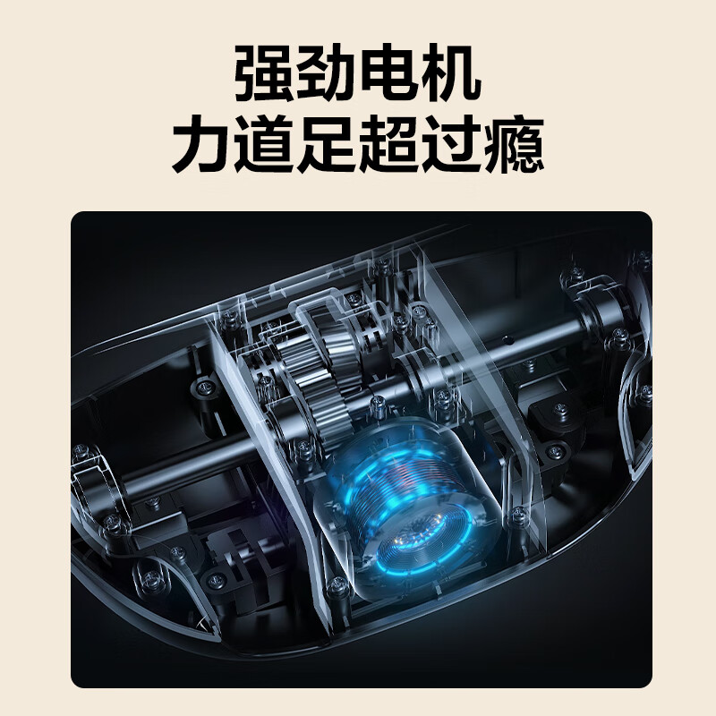 SKG H5系列一代舒享款灰色高清大图