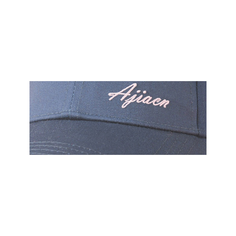 爱家(ajiacn)防辐射帽子5071型藏青色