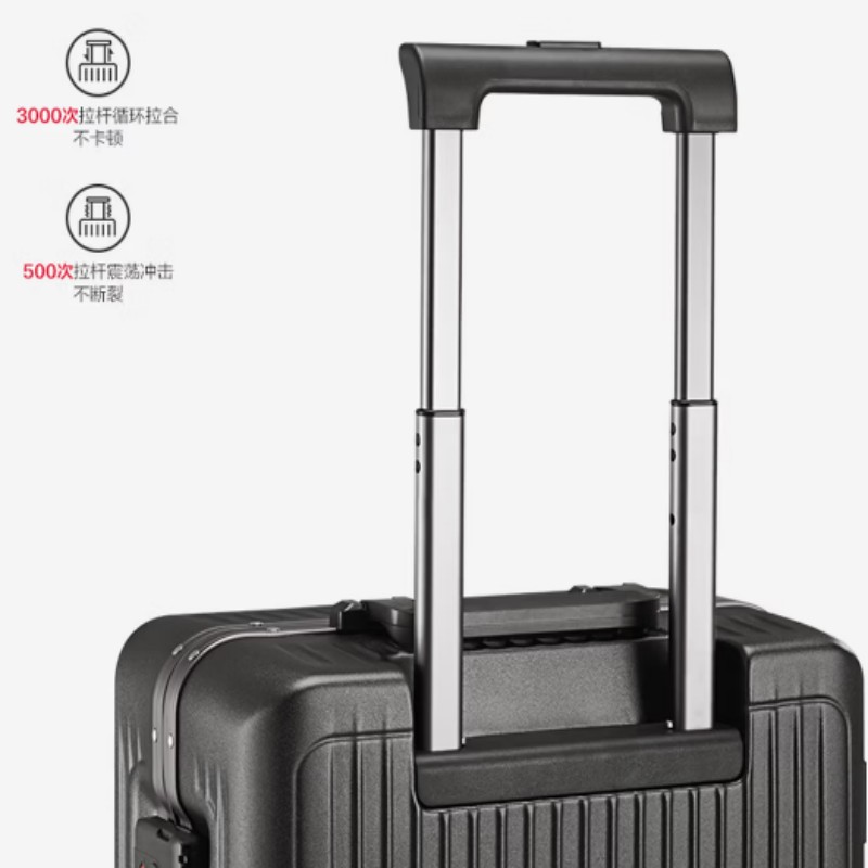 爱华仕 20英寸行李箱 OCX6672A-20深灰色高清大图