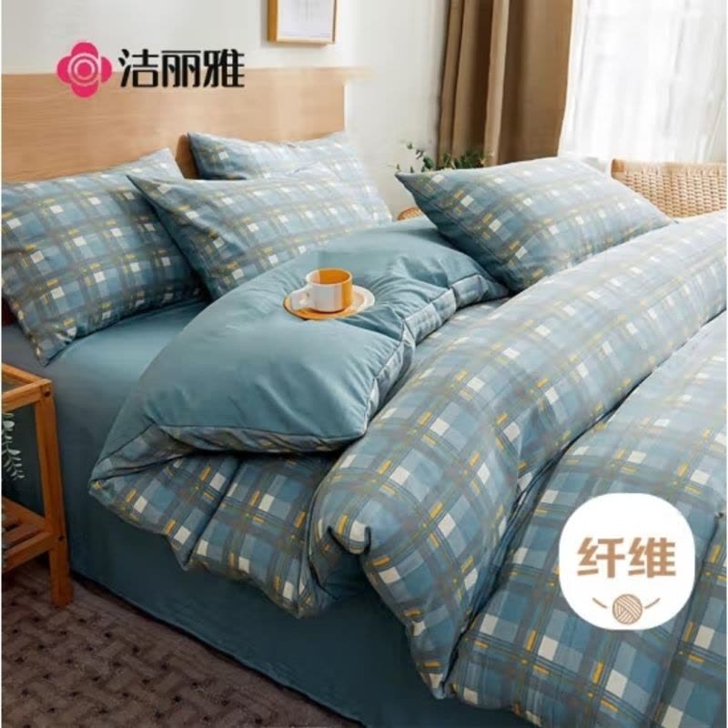 洁丽雅(Grace)A类双层纱三件套0.9/1.2米床上用品被套床单150*200cm浅蓝图片