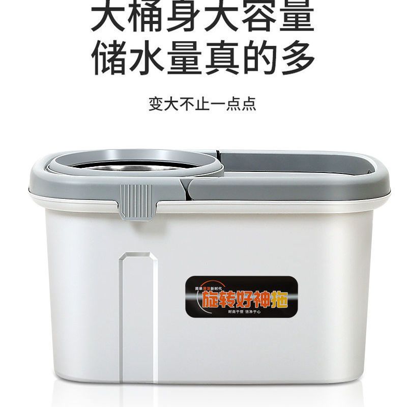 时尚白灰色 拖把桶+加强杆+2个拖布头 加大加厚家用旋转拖干湿两用免手洗平板拖把桶懒人拖地神器一拖净