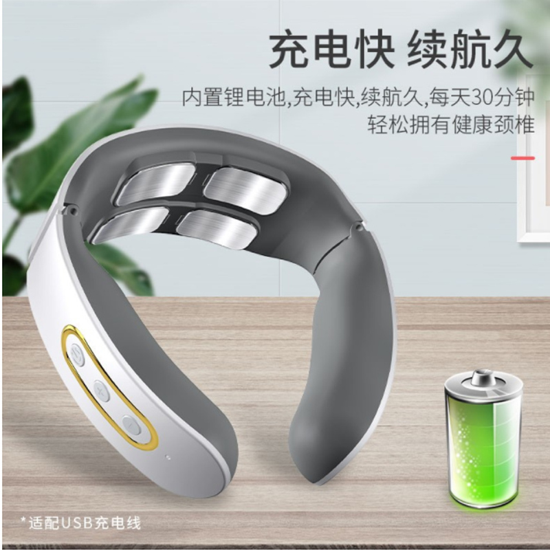 米狗(MEEE GOU)颈椎按摩仪颈部按摩仪智能护颈仪经络电脉冲按摩仪
