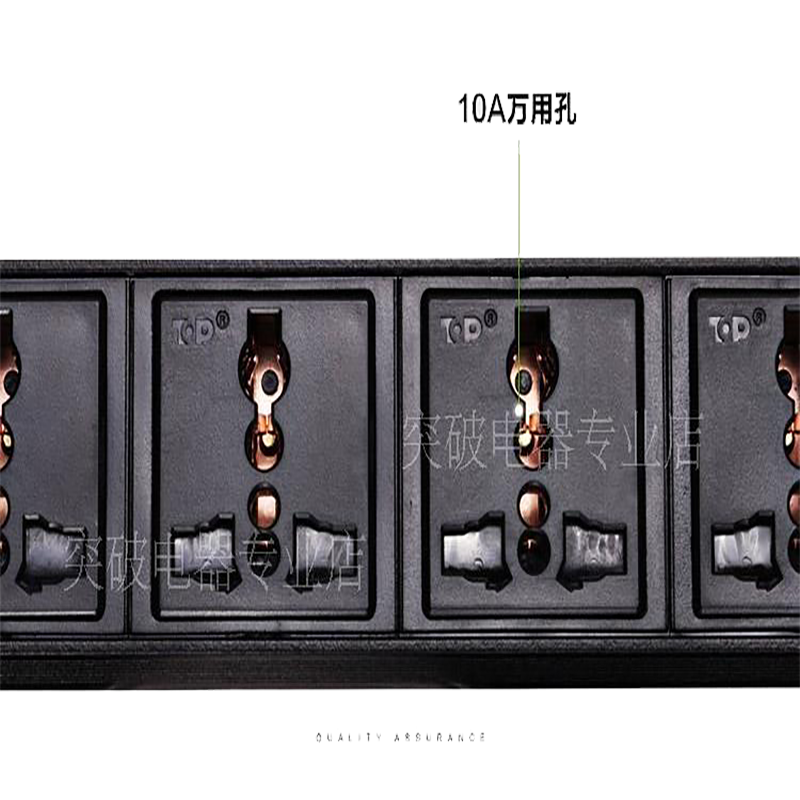 突破牌安推系列PDU-02TG120201