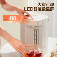 苏泊尔(SUPOR) 电热水瓶家用5L大容量大功率双模式煮水恒温电热水壶保温水壶 多段调温烧水器 SW-50T106