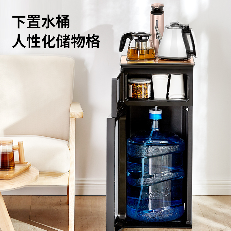 九阳饮水机家用立式冷热下置水桶全自动上水桶装水智能小型茶吧机 金色款[智能触控] 温热