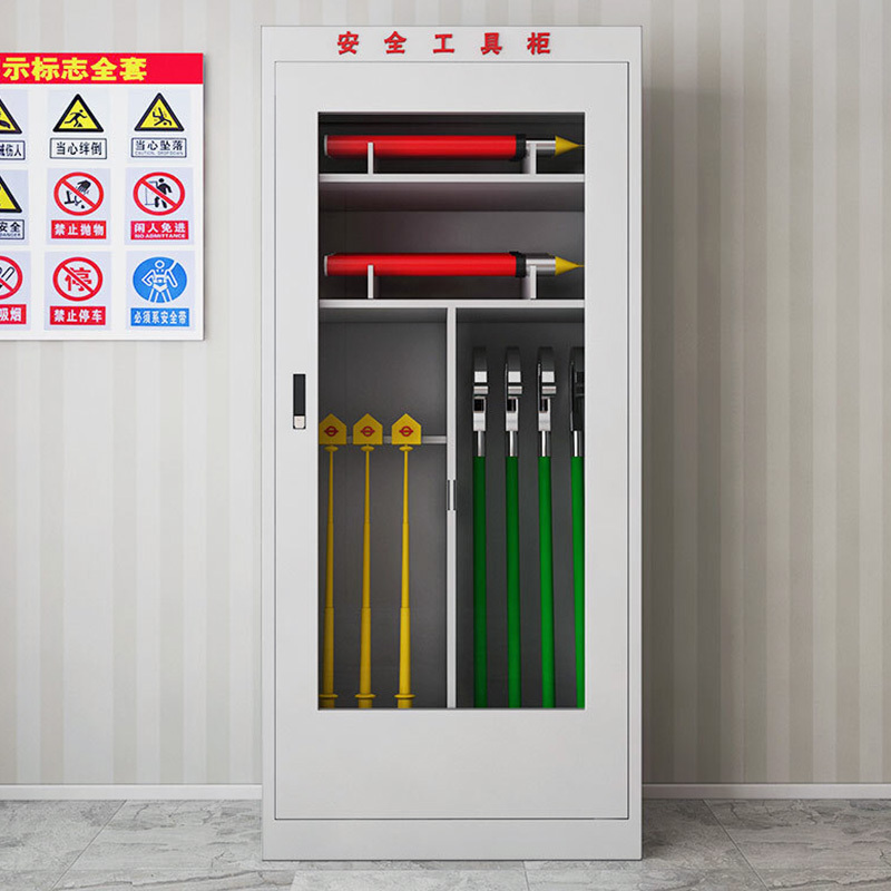 鑫虎威 安全工具柜配电室柜子电工普通工器具箱柜铁皮柜子消防柜电力绝缘柜子电力工具柜防尘安全器具柜