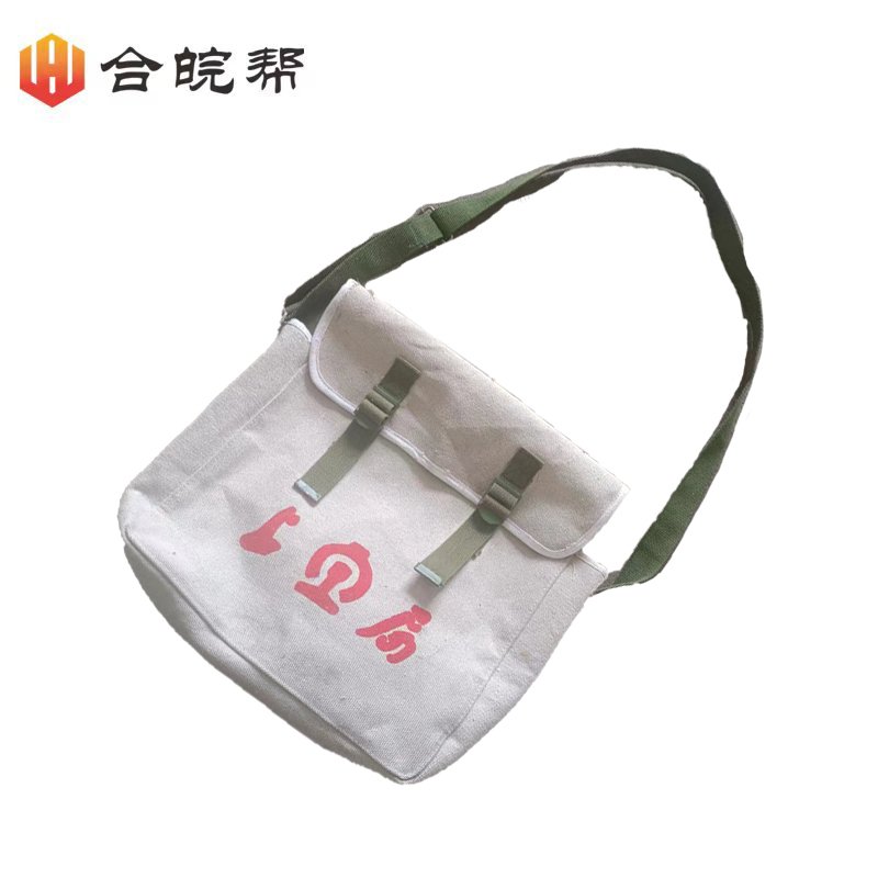 帆布工具包 330×300×100mm高清大图
