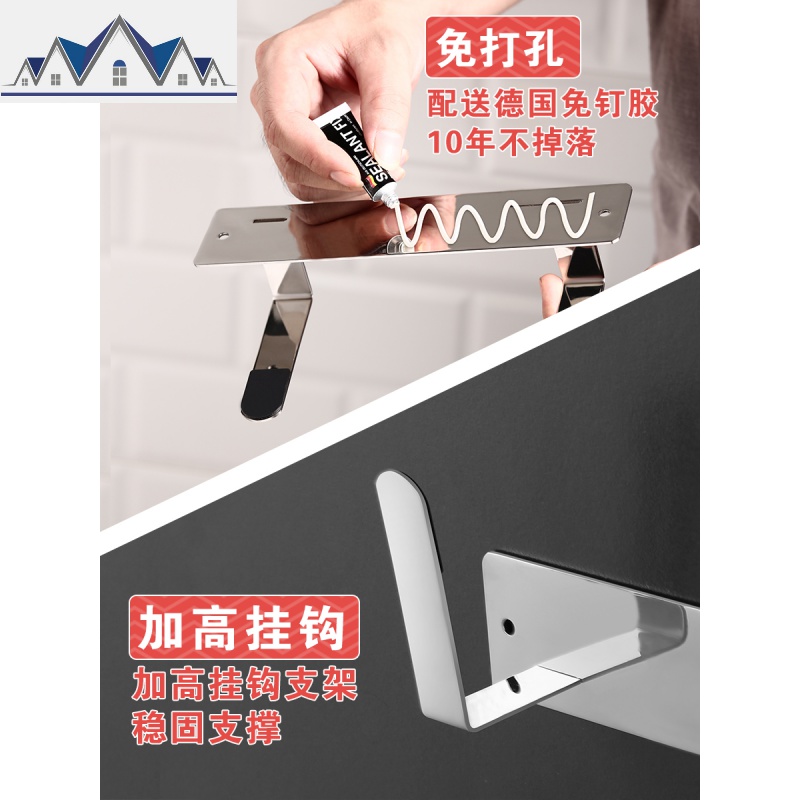 免打孔厨房锅盖架壁挂式案板砧板菜板支架子家用放锅盖 三维工匠收纳层架高清大图